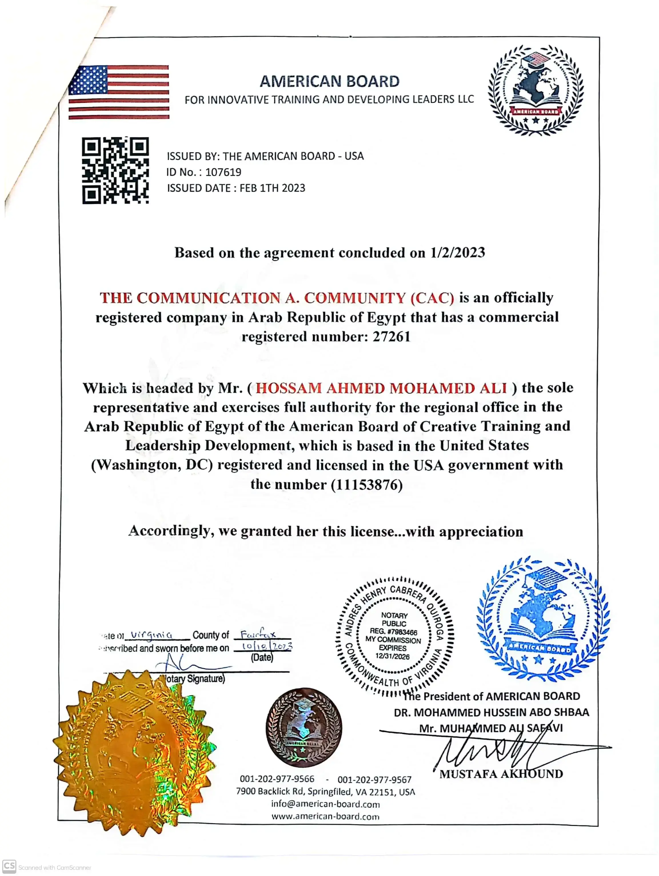 Accreditation certificate 4