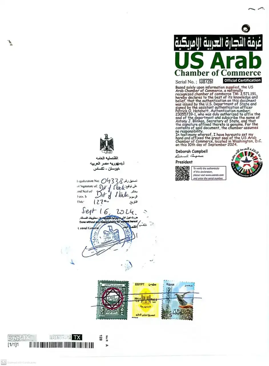 Accreditation certificate 1