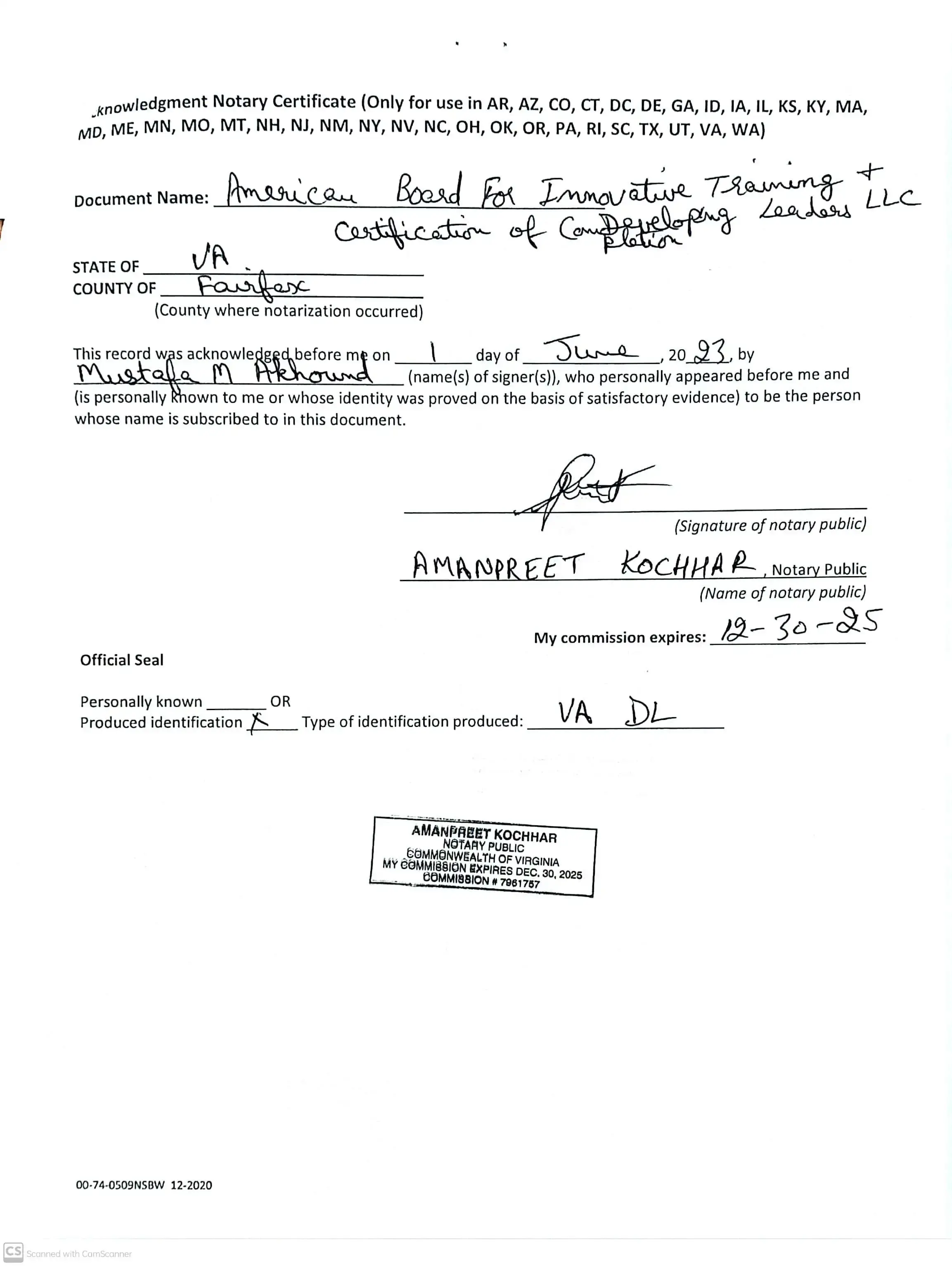 Accreditation certificate 3