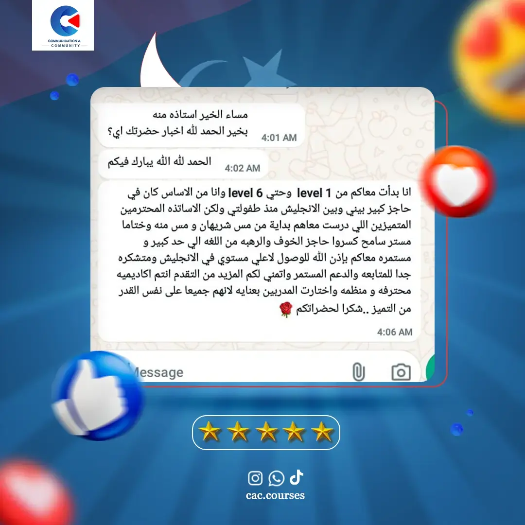 Customer review 3