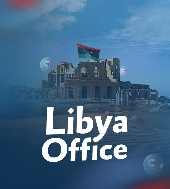 Dedicated Support in Libya - Slide 4