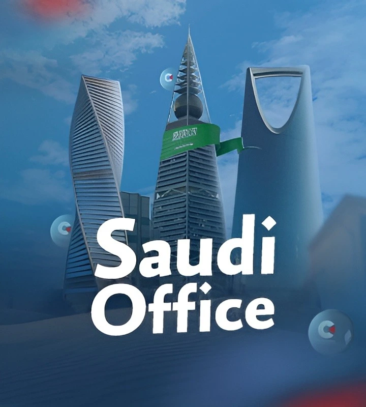 Seamless Services in Saudi Arabia - Slide 2