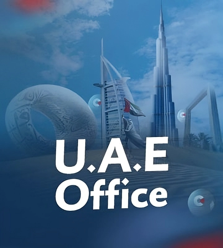 Our Trusted Partner in UAE - Slide 1
